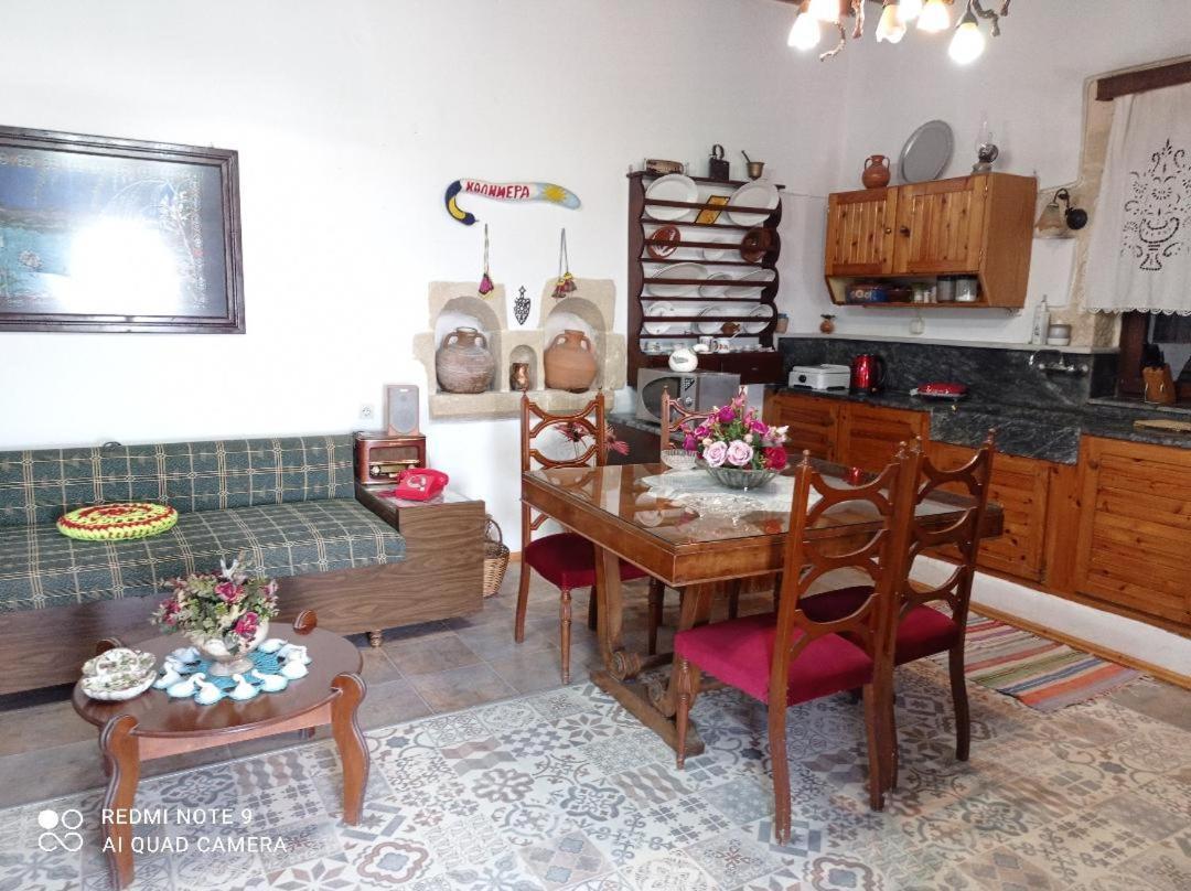 Traditional House Maria Azoyiras Экстерьер фото